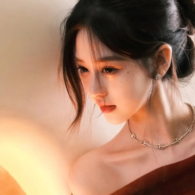乌鲁米